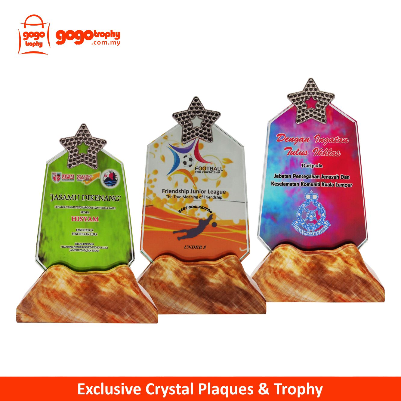 8327 Exclusive Crystal Plaques (A/B/C)